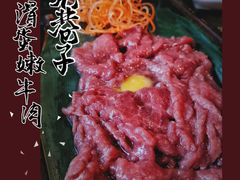 宽巷子滑蛋嫩牛肉-宽巷子成都火锅(南站店)
