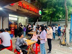 -小朱麻辣串(益民街店)