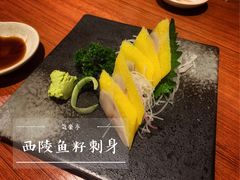 -気楽亭和食料理(气乐亭大世界本店)
