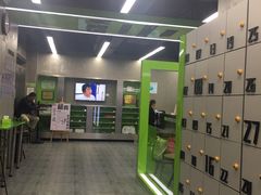 -齐岸健身(花园城店)