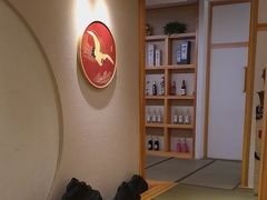 -酒久自助料理(佳兆业店)