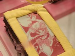 -好利来(团结湖店)