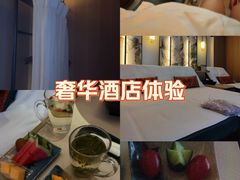 -和子足浴SPA会馆(竹山路店)