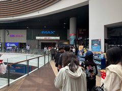 -CGV影城(东港IMAX店)