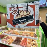 石家庄！新开的！！面包脑袋🍞一定要冲！！！