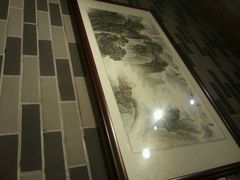 -香天下·四川火锅(安镇大润发店)