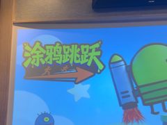 -和子足浴SPA会馆(梁溪店)