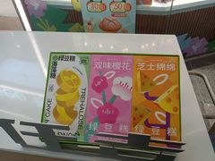-仟吉(荟聚中心店)