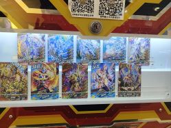 -万达宝贝王(三明店)