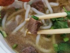 -鑫花溪牛肉米粉(凤凰街创始总店)