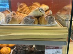 -新侨三宝乐面包店(崇文门店)