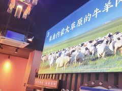 -虾乐园龙虾·夜宵(松江店)