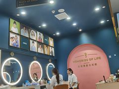 -海马体照相馆(无锡清扬茂业天地店)