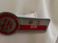 -海底捞火锅(大融城店)