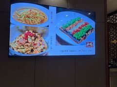 -老妈菜馆(建设街店)