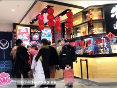 -吉野家(群力王府井店)