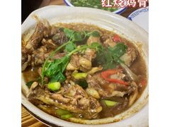 -合味土鸡火锅(中海世贸花园金碧庄店)