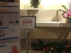 -虹桥天地-停车场