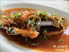 -范饭椰林川湘味海鲜·椰子鸡(三亚湾椰梦长廊店)