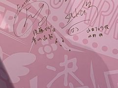 -Sony Store 索尼(上海淮海中路店)