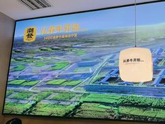 -潮发潮汕牛肉店(龙洞店)