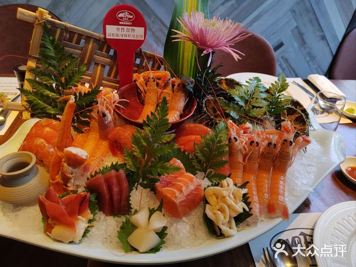 Mr.Fish鱼鲜生海鲜放题(高德置地冬广场店)图片