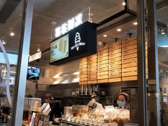 -喜茶(广州天汇igc店)