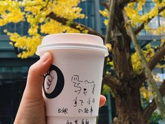 -GOOD好事咖啡(会展城店)