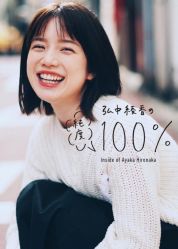 -Hair ART造型沙龙