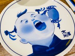 -京涮铜锅涮肉(华贸店)
