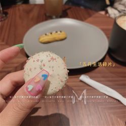 -米小兔美甲美睫