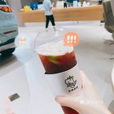 羊城茶饮｜Baby奶茶·免费免费免费（赶紧去试试）‼️‼️✅✅