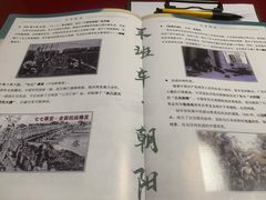 -壹迦桌游·血染钟楼剧本杀狼人杀