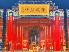 -西安市广仁寺