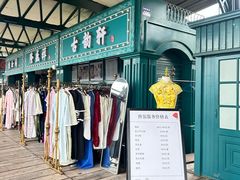 -武汉知音号