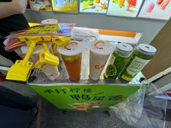 -CoCo都可(天河又一城店)