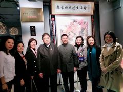 -广州永庆坊瞻云精选酒店