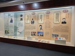 -广东省方志馆
