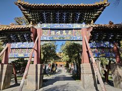 -中岳庙