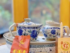 -和乐喜点(宝岗大道店)