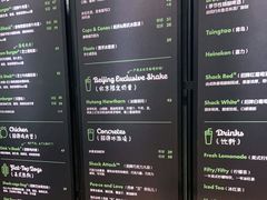 -Shake Shack(西单大悦城店)