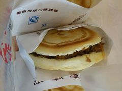 -魏家凉皮(博水商务大厦店)