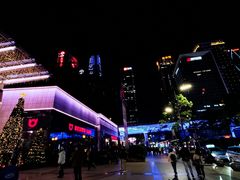 -皇庭广场(福华三路店)