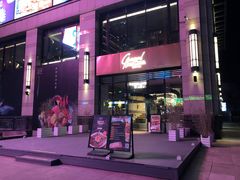 -斯普汇生蚝牛排馆(中骏世界城店)