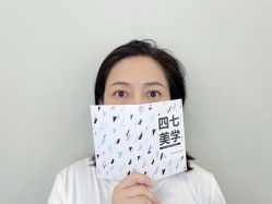 点击看大图 -Four Seven·半永久野生眉纹眉