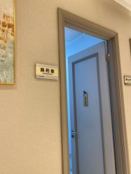 -More摩尔医美の注射线雕光电中心