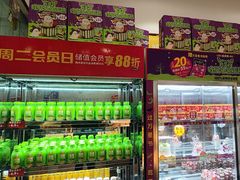 -味多美蛋糕(洋桥店)