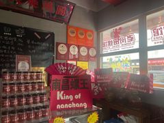 -老闵田螺馆·南昌市井菜·特色小吃(总店)