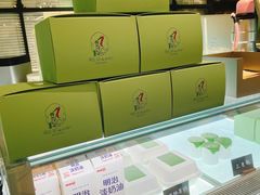 -鹤茶野所(上海首店)