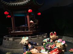 -成都泰迪熊博物馆